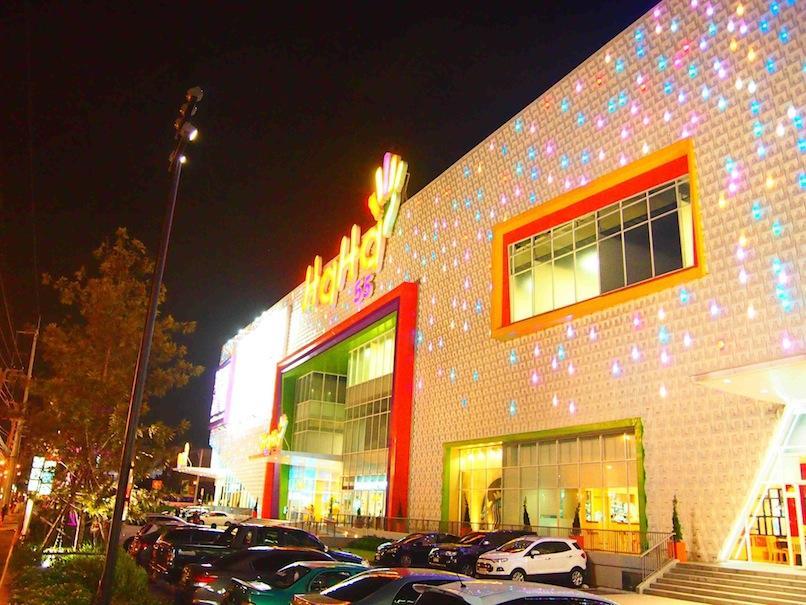 42 Place Bangkok Ngoại thất bức ảnh